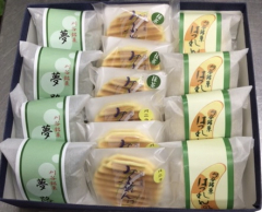 つめあわせ　みね
